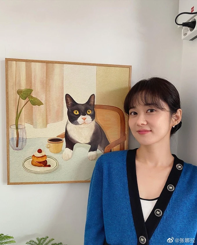 Jang Nara's 42 -year -old face