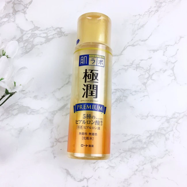 To make the skin plump like chilled grapes, add 5 serums containing this hyaluronic acid to your nursing process.