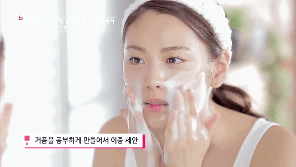 7 steps sequential skin care, she needs to apply every night before going to bed