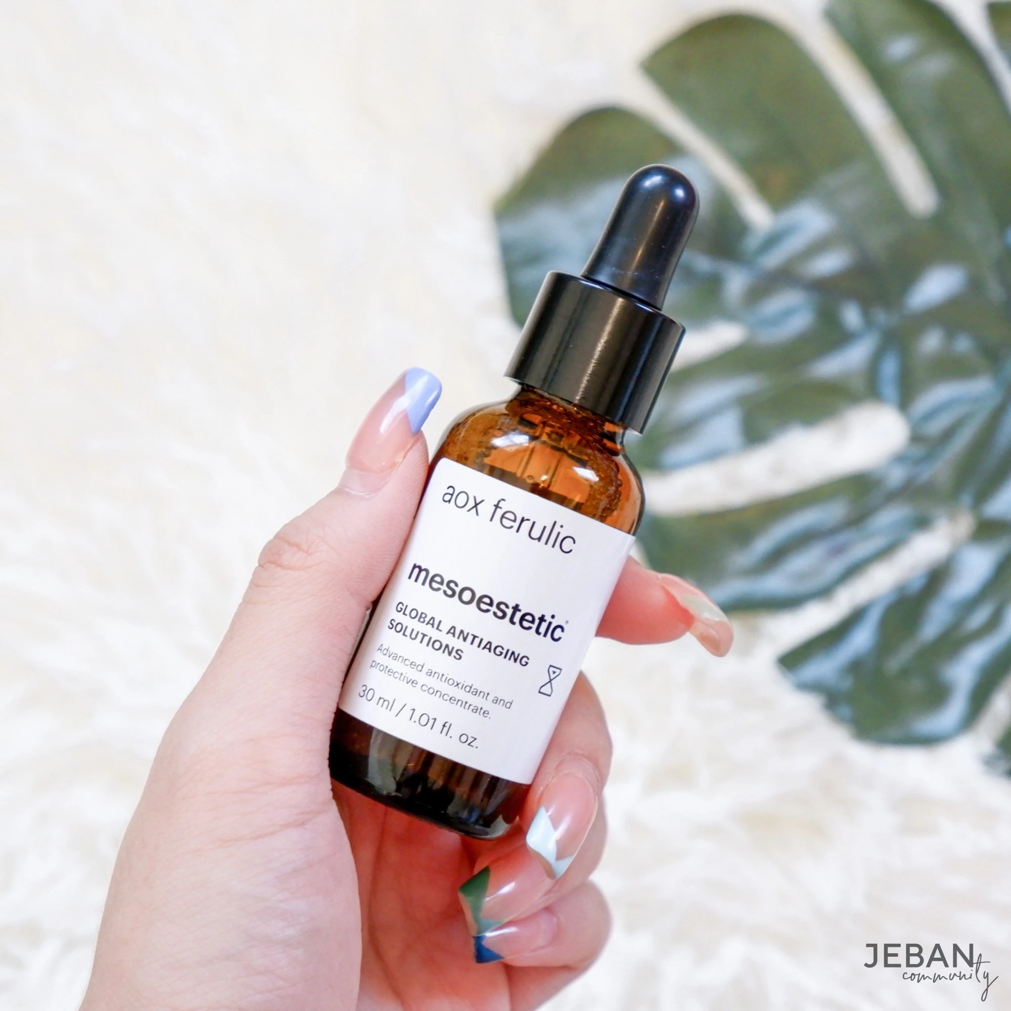 2 months to try the expensive anti -aging serum bottle, this girl's skin changes amazingly