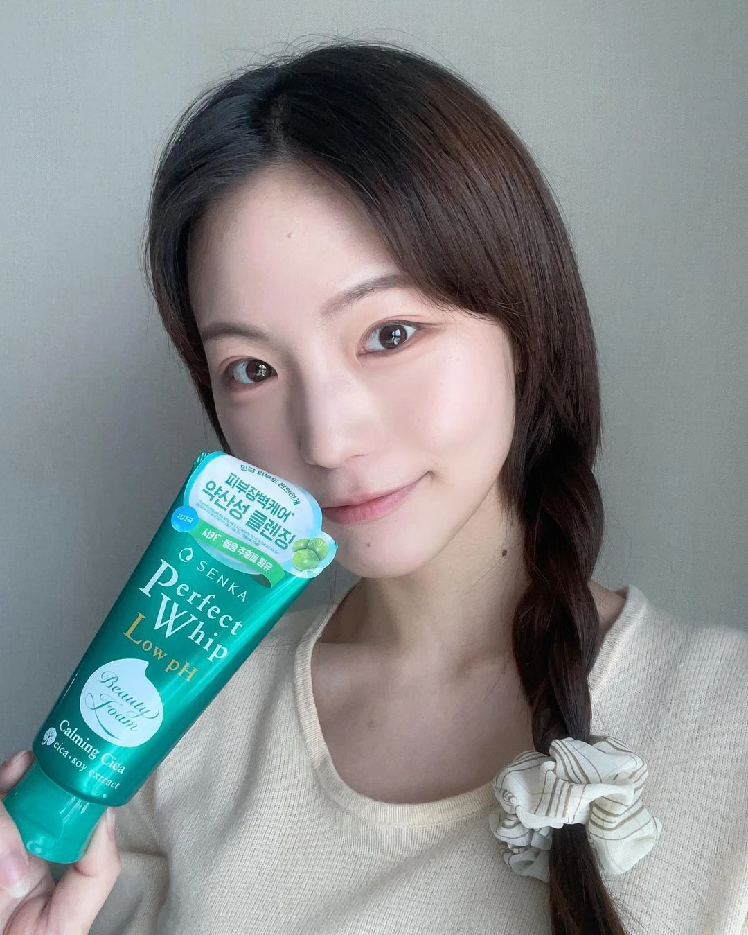 5 "national" cleanser: low pH, cleaning without causing skin irritation