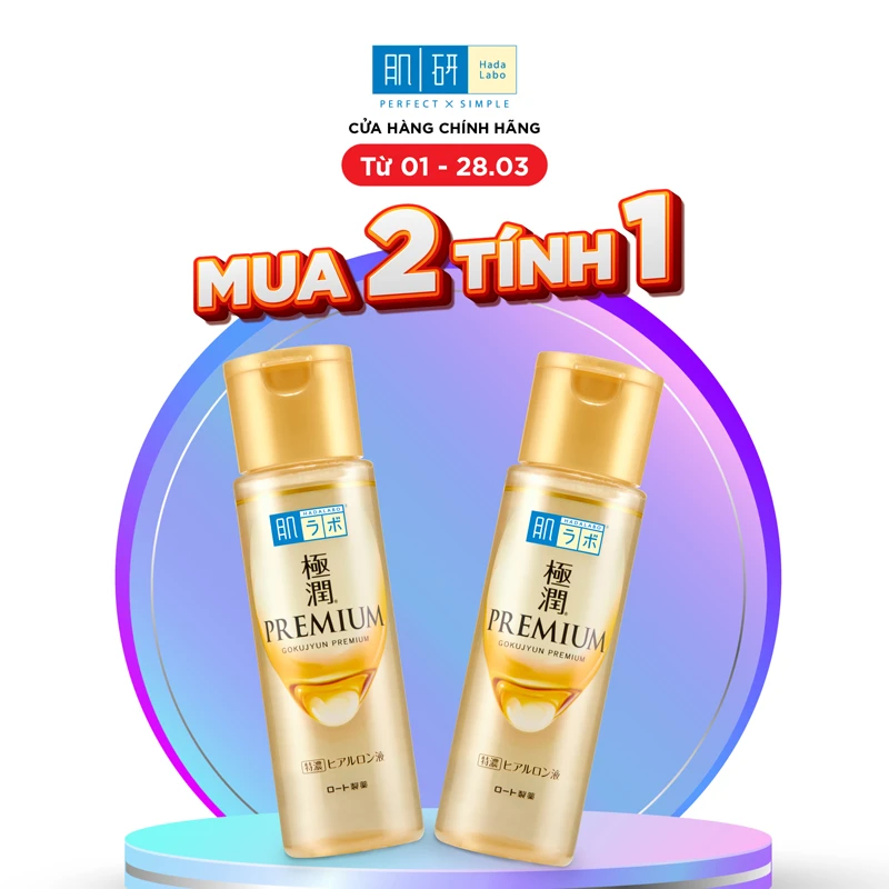 5 Payments for economical skin: does not cost much money still prevent aging effectively