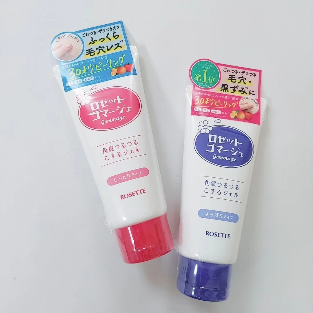 5 beauty tips can cause premature aging skin