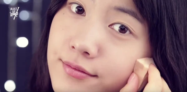 Sweet makeup "Heart" on October 20 dating