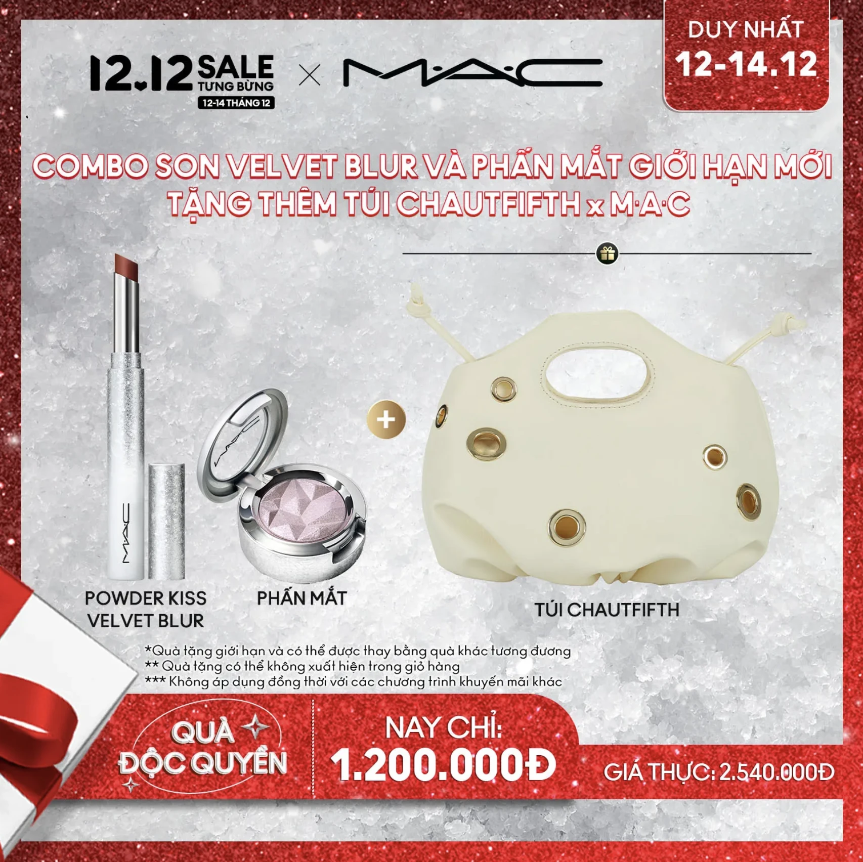 Suggest the 5 cosmetic, skin care -limited -editions of Shiseido, Mac, Kiehl's ... are being sold jubilant