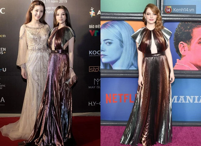 Rich is like that, but Huyen Baby still has the spirit of "saving is national book" when wearing the old dress all year ago