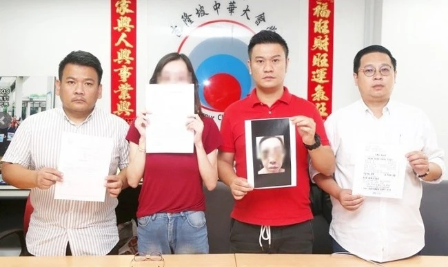 Ham "makeover", the woman receives bitter results when cutting eyelids at fake beauty facilities