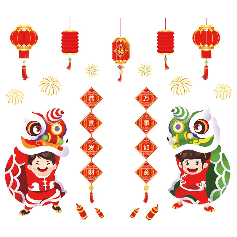 Buy a series of family decoration accessories jubilant Tet atmosphere on Lazada but only from 40k