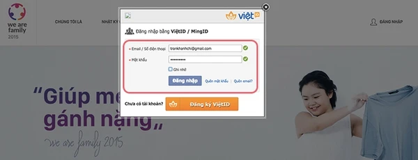 Extremely simple steps to submit the entrance exam are all