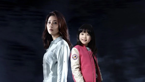 Lee Bo Young's film will have American version