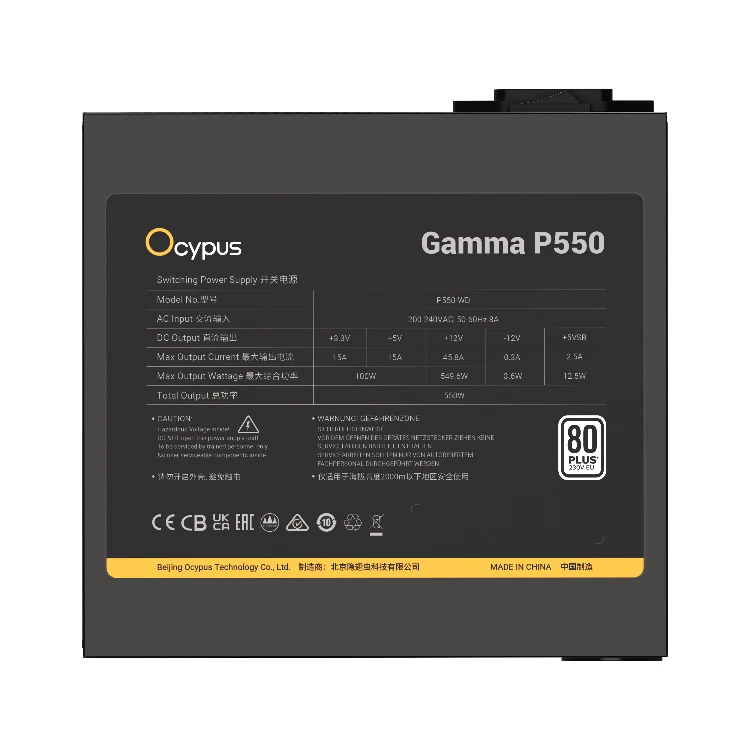 Nguồn Máy Tính – PSU Ocypus Gamma P550 550W 80 Plus