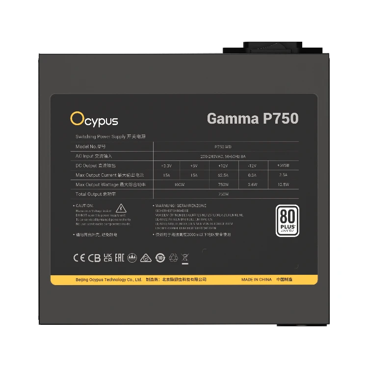 Nguồn Máy Tính – PSU Ocypus Gamma P750 750W 80 Plus