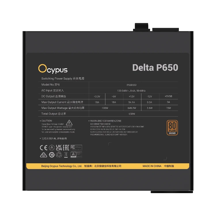 Nguồn Máy Tính – PSU Ocypus Delta P650 650W 80 PLUS Bronze