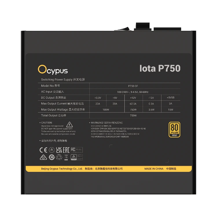 Nguồn Máy Tính – PSU Ocypus Iota P750 750W 80 PLUS Gold