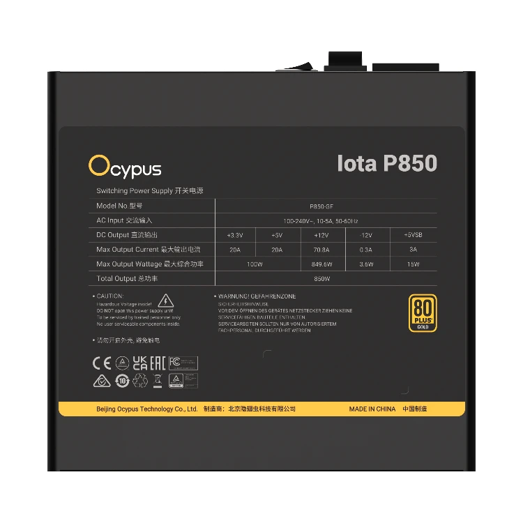 Nguồn Máy Tính – PSU Ocypus Iota P850 850W 80 PLUS Gold