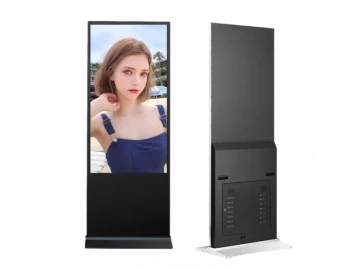 Màn hình quảng cáo chân đứng 43 inch chính hãng Lux Vision