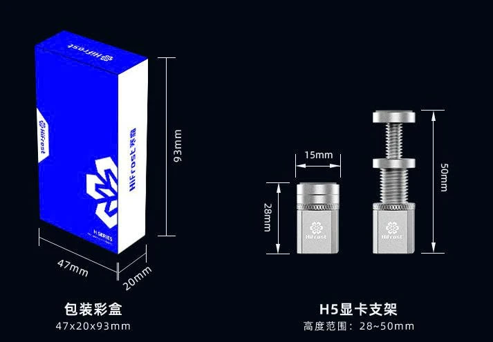 Giá Đỡ VGA GH50/ 80/120