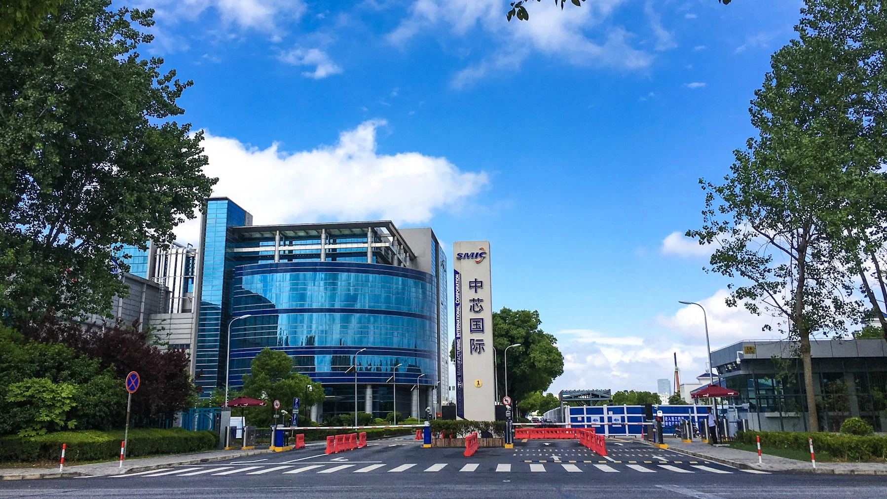 Đài Loan cấm xuất khẩu chip sang Huawei, SMIC