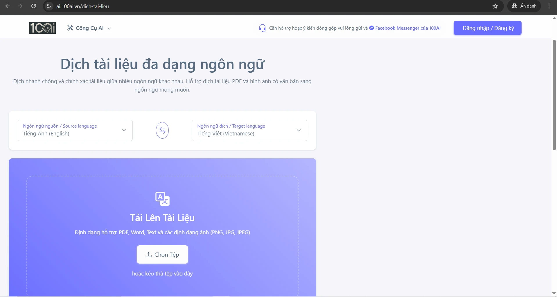 Dịch Tài Liệu Đa Ngôn Ngữ: Tính Năng Mới Trên 100AI Giúp Bạn Dịch Nhanh Chóng Và Chính Xác