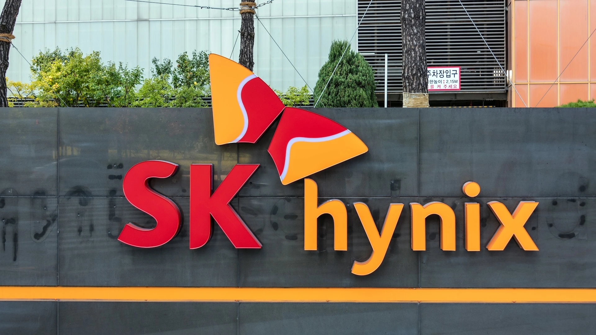 SK Hynix Dethrones Samsung lần đầu tiên trở thành nhà sản xuất bộ nhớ bán chạy nhất thế giới