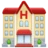🏨